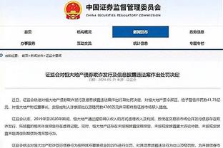 开云app下载官网苹果下载什么