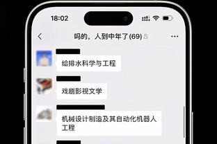 努涅斯本场数据：半场触球18脚&7次对抗0成功，射门1次打进1球