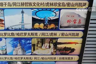 西班牙六台社媒发萨拉戈萨即将加盟拜仁新闻，球员本人点赞