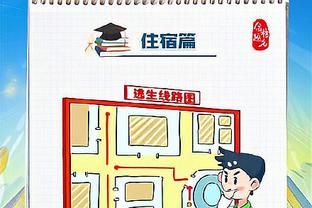 半岛全站官方网站截图3