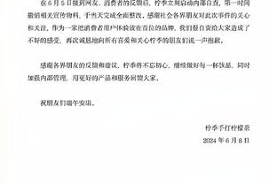 暖心时刻？小球迷举标语求桑乔的球衣，比赛结束后桑乔亲手送上